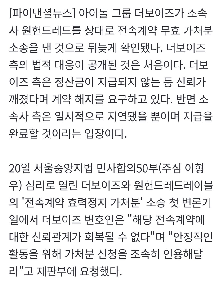 로.ver2 tweet media