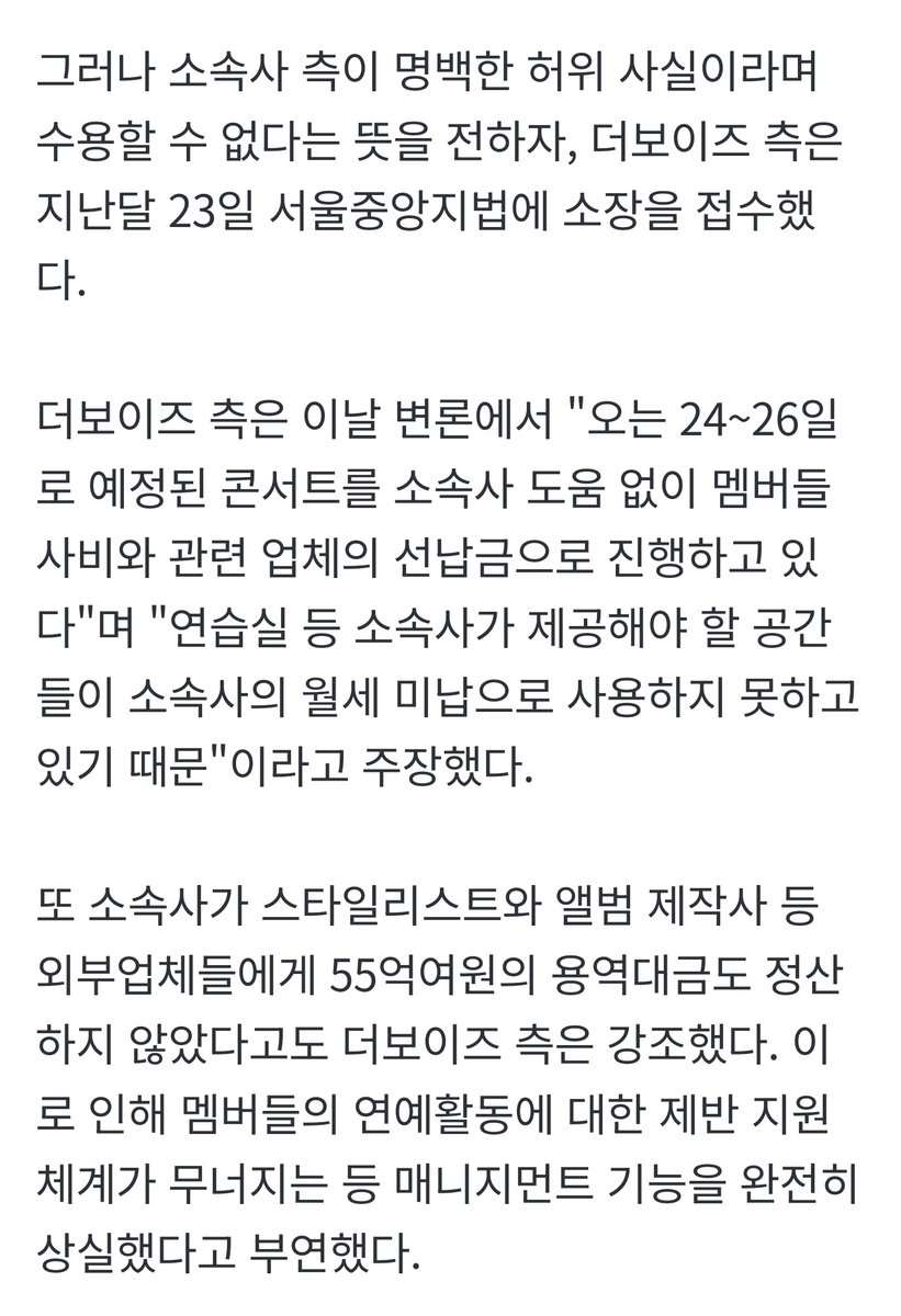 로.ver2 tweet media