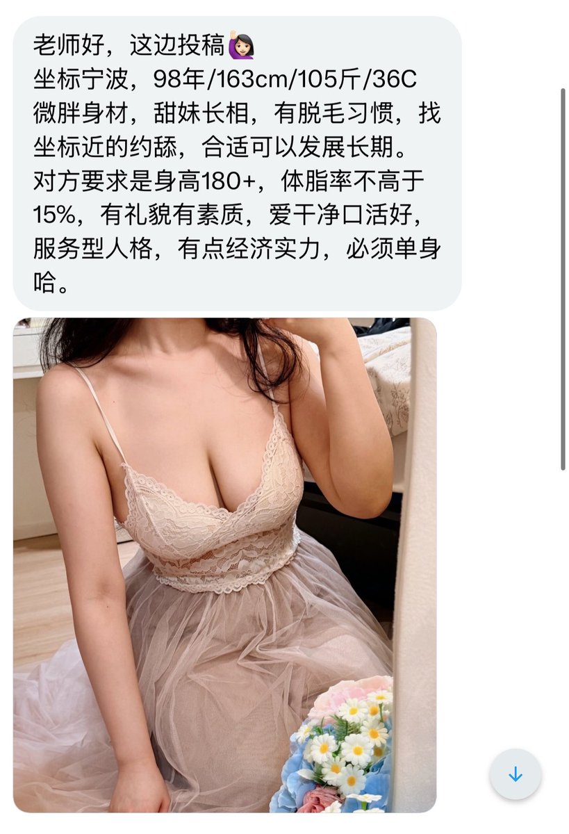 烧杯学长 tweet media
