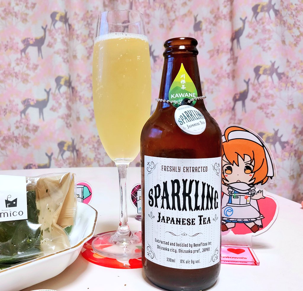 今日も一日お疲れ様でした🎶
明日からまた低浮上❗️

#企業公式がお疲れ様を言い合う
#企業公式相互フォロー