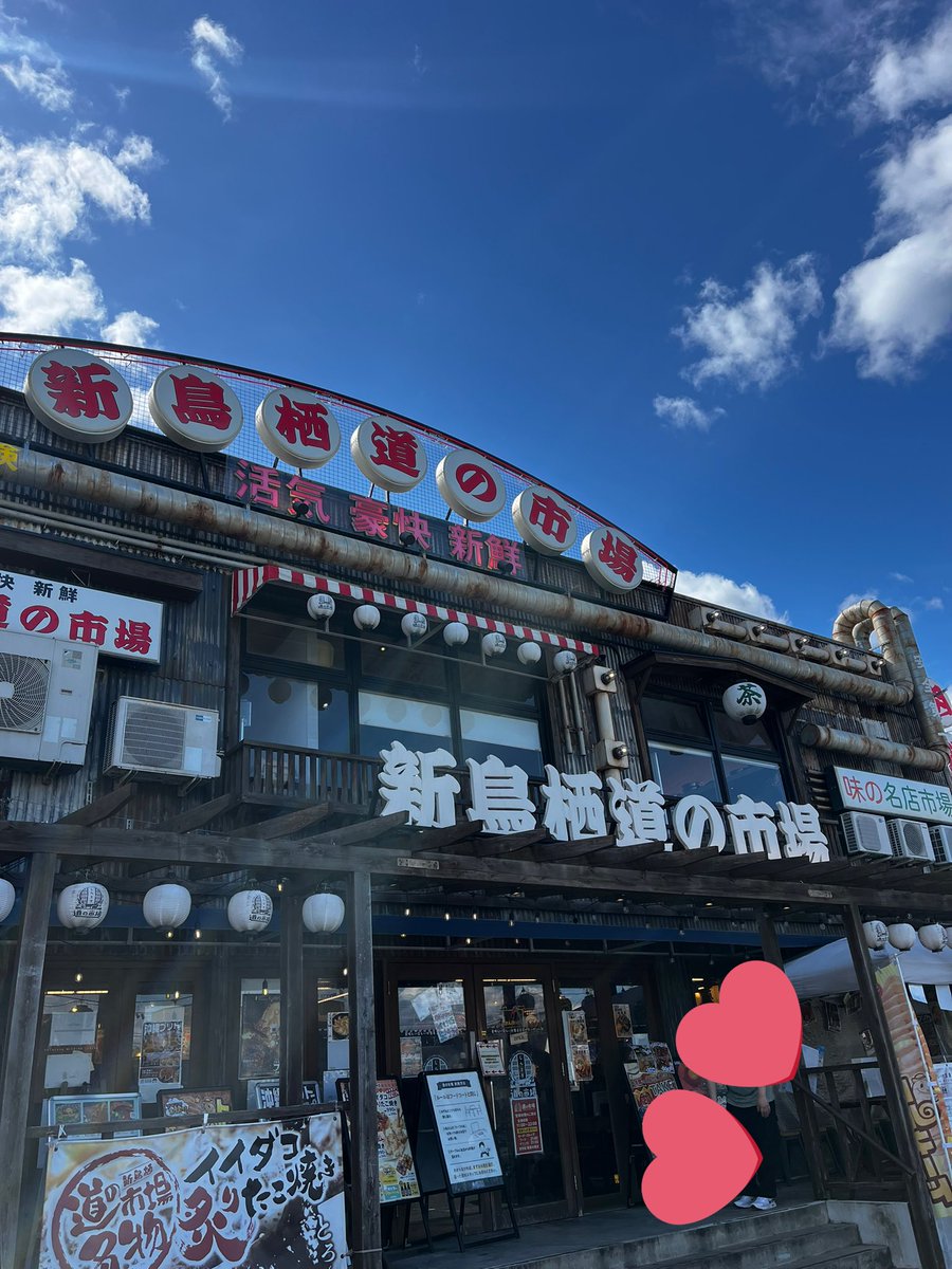 るかち tweet media