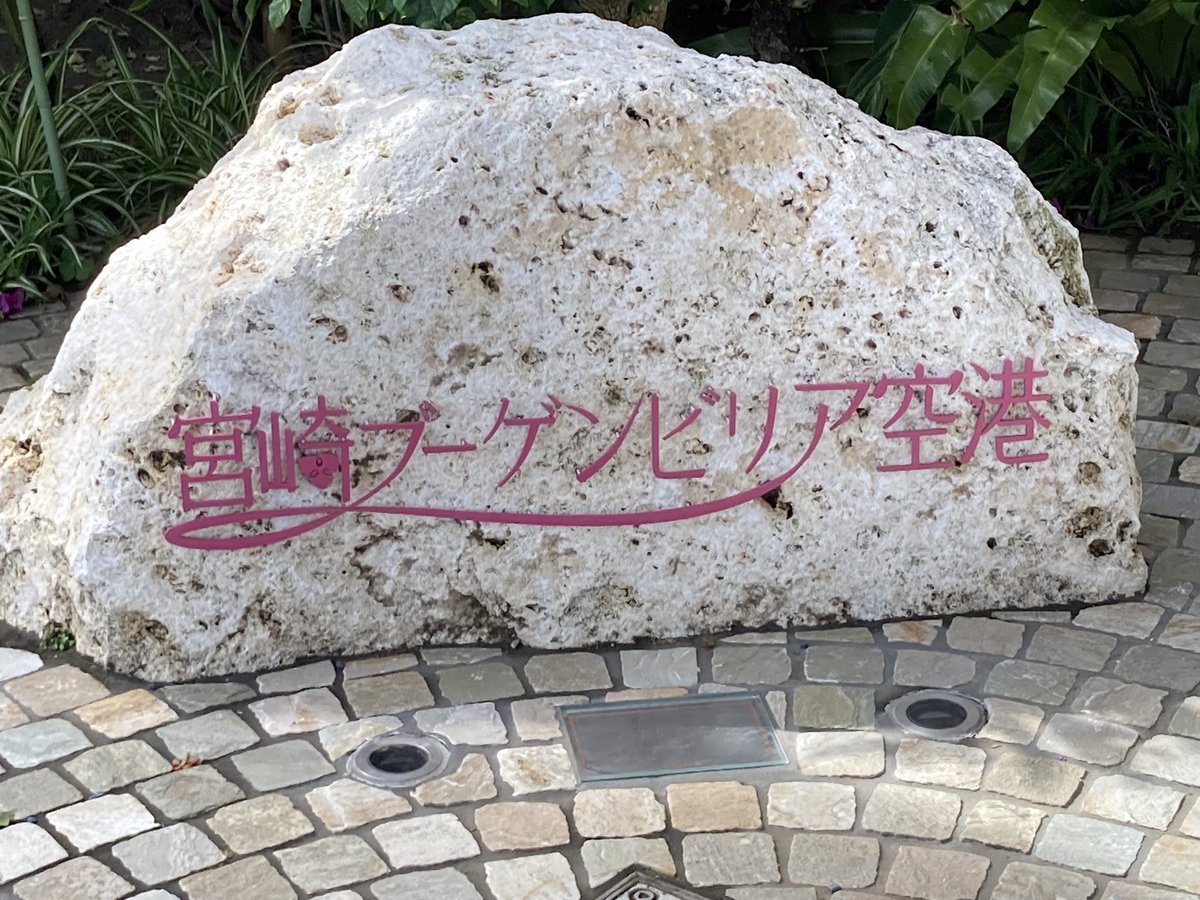 capsupa_aa's tweet photo. 色がね https://t.co/uNmdzQrXeK