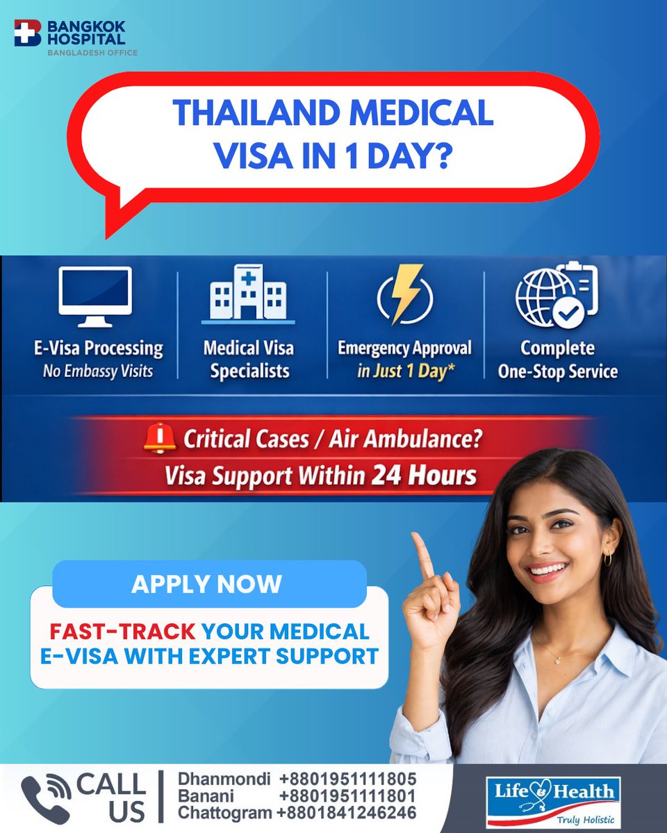 LifeAndHealthBD's tweet photo. Life &amp; Health Ltd. specializes in expedited medical travel solutions for checkup or urgent air ambulance transport, ensuring visa processing with the highest priority.

Contact -
Dhanmondi: 01951-111805
Banani: 01951-111801
CTG: 01841-246246 https://t.co/RKbu30ERZj