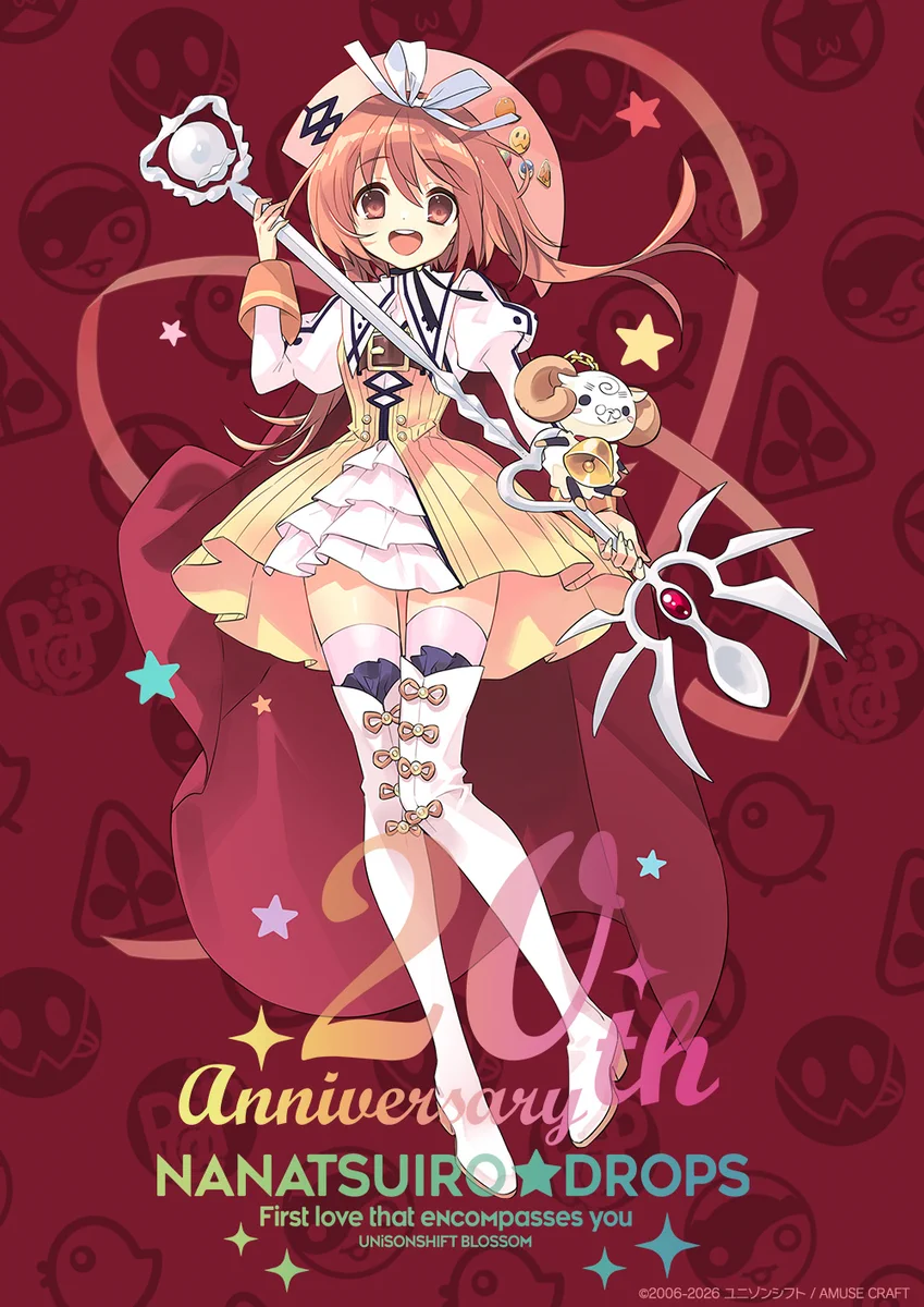 ななついろ☆ドロップス』20周年を祝うファンと公式の温かな一日