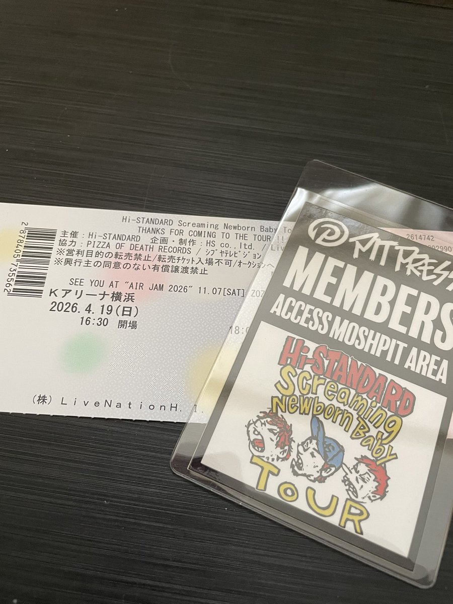 でっどまん tweet media