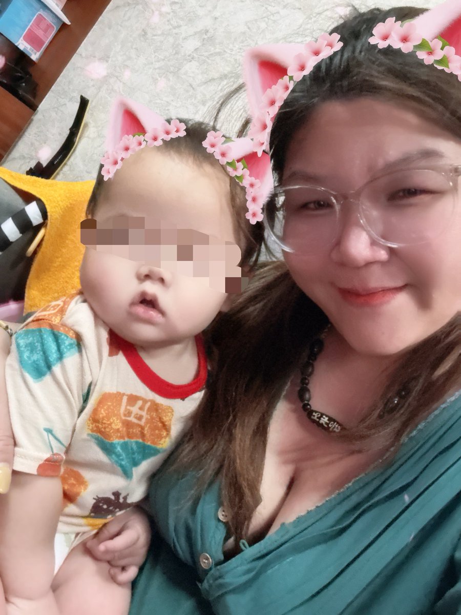 💓奶瓶🍼～37 tweet media