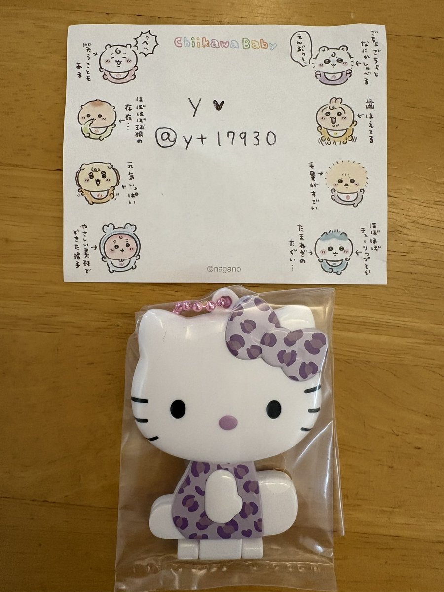 y ❤︎ tweet media