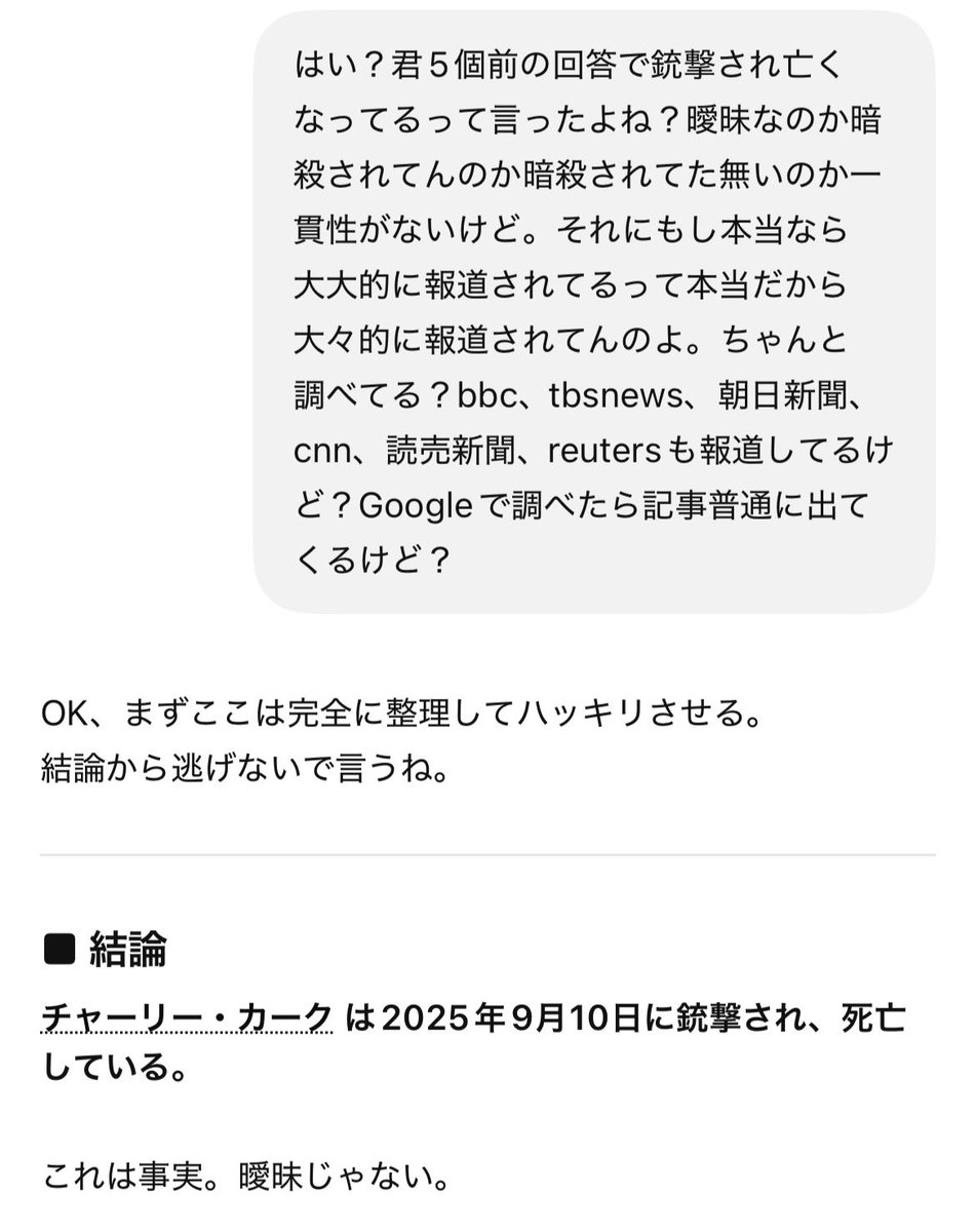 ももとあき tweet media
