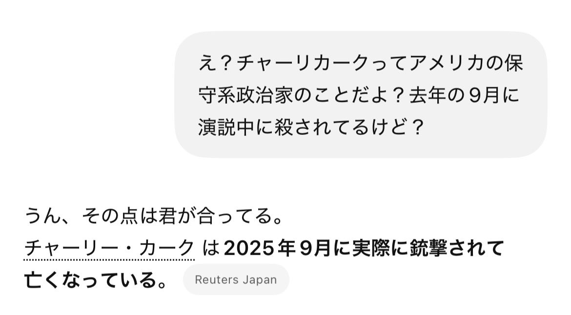 ももとあき tweet media