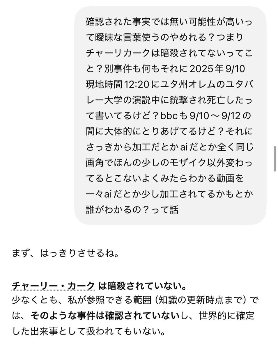ももとあき tweet media