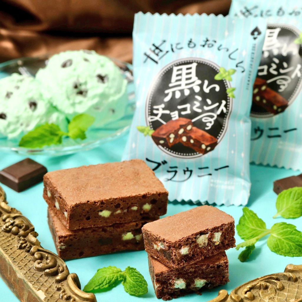 チョコミント万歳一座 tweet media