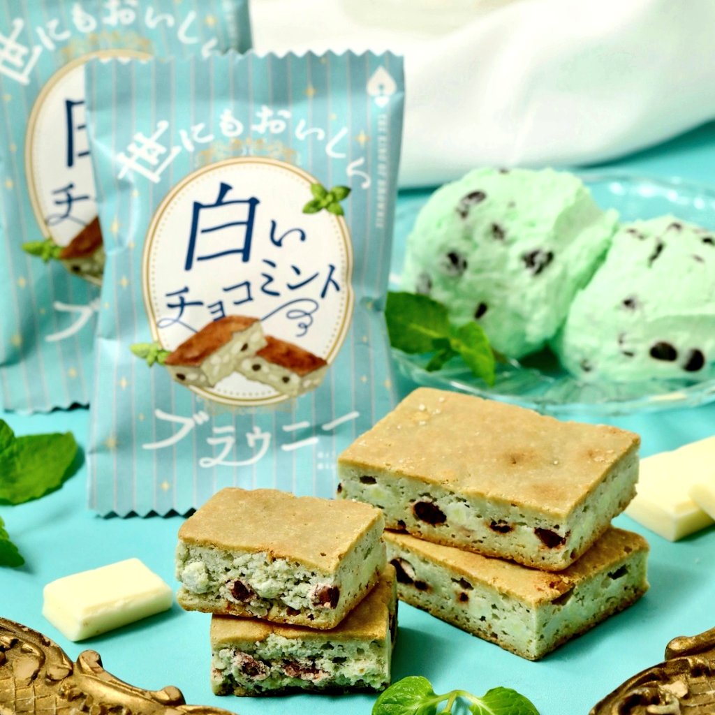 チョコミント万歳一座 tweet media