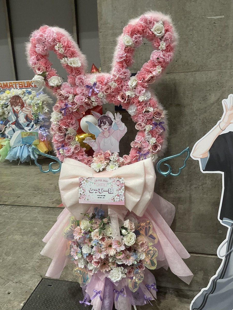 ぴっぴ (@CR_Topisub) / Posts / X