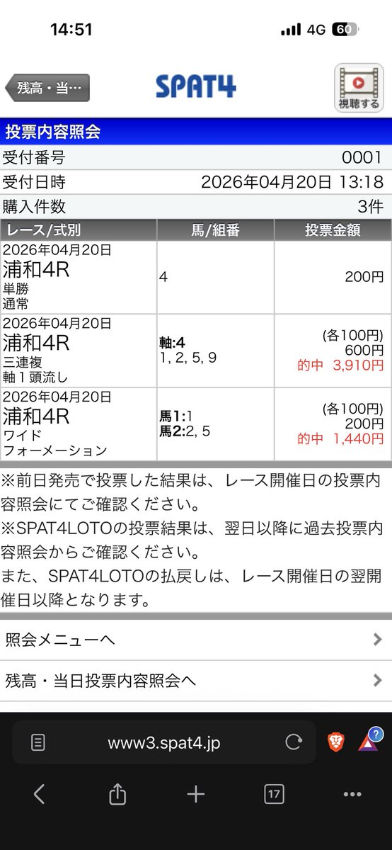 しょ tweet media