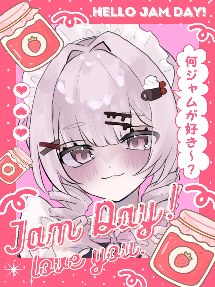 月城みやび🌙‎🤍🔪 tweet media