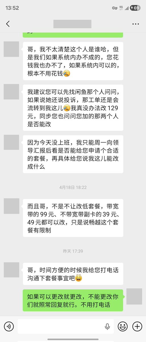 事了拂衣去 tweet media