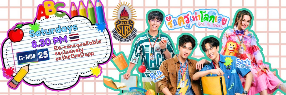 Nanay ng P🫶🏽 S _Ja tweet media