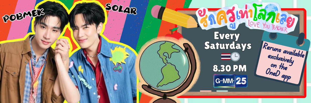 Nanay ng P🫶🏽 S _Ja tweet media