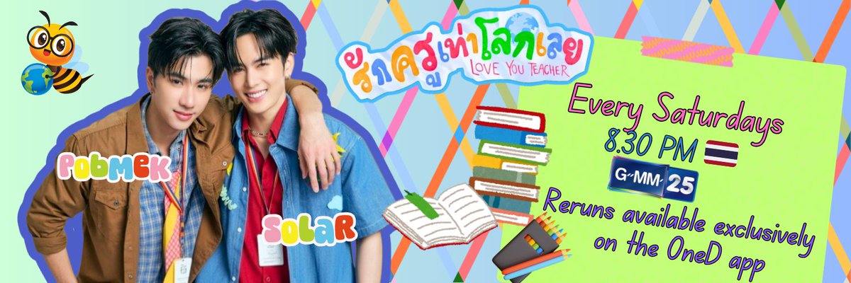 Nanay ng P🫶🏽 S _Ja tweet media