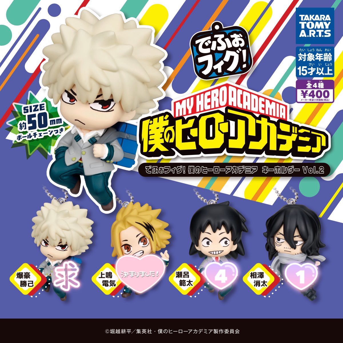 みえぱる tweet media