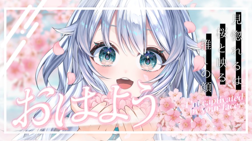 かいじゅうのこ がるる🦖💨 tweet media