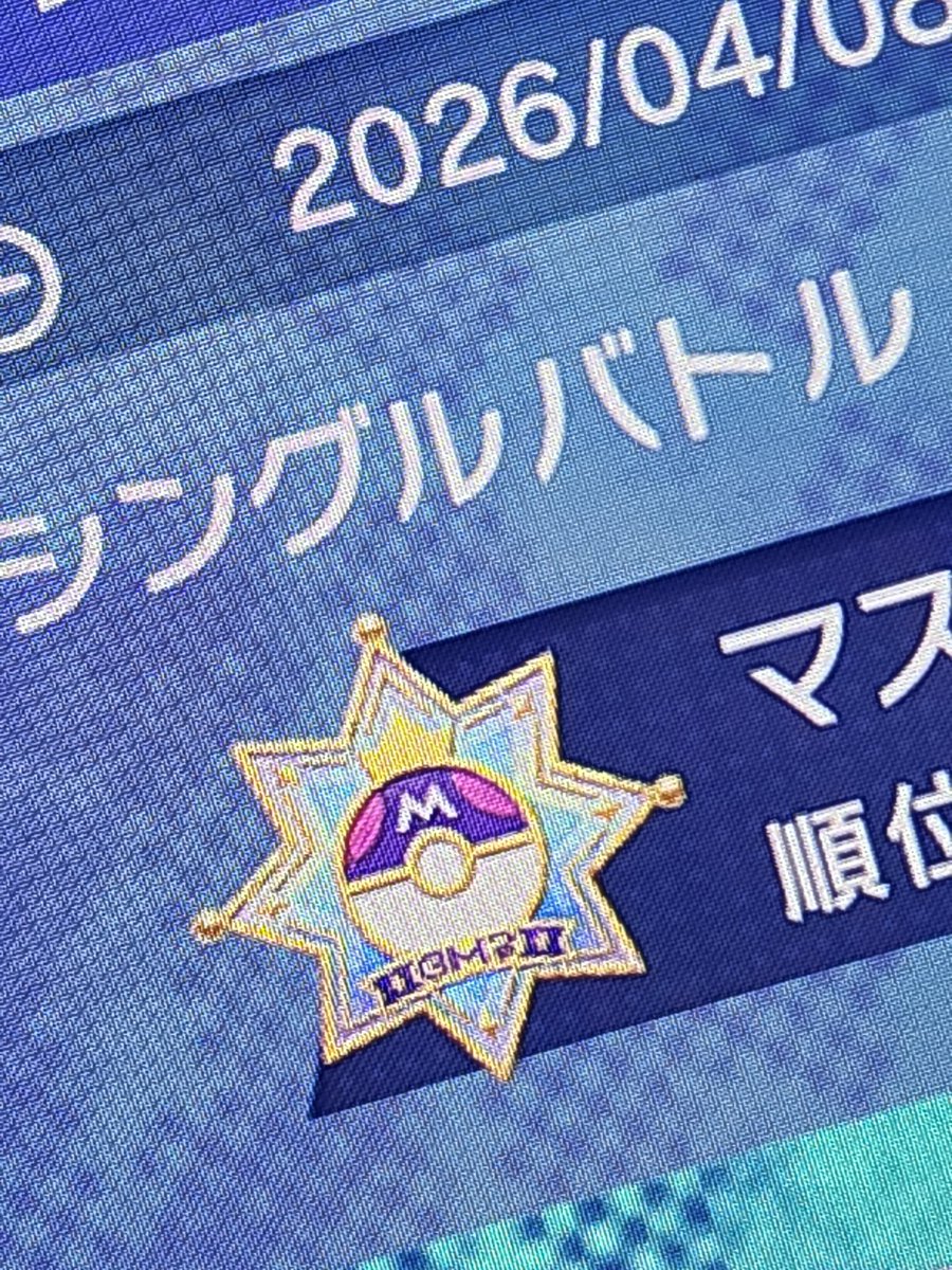 かわうそ tweet media