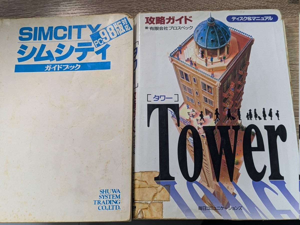 きのこくわがた4/25神戸 tweet media