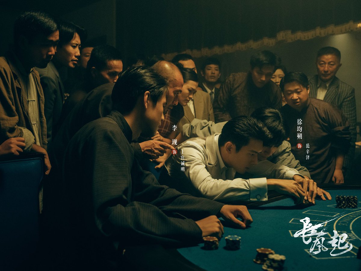MinBi27's tweet photo. Foto still "A Prophet" terbaru part 2.
Tuan Muda Shangguan ganteng banget 😍
#LiXian #LiXianShangguanChengming #LiXianAProphet https://t.co/FtHORq3sRr