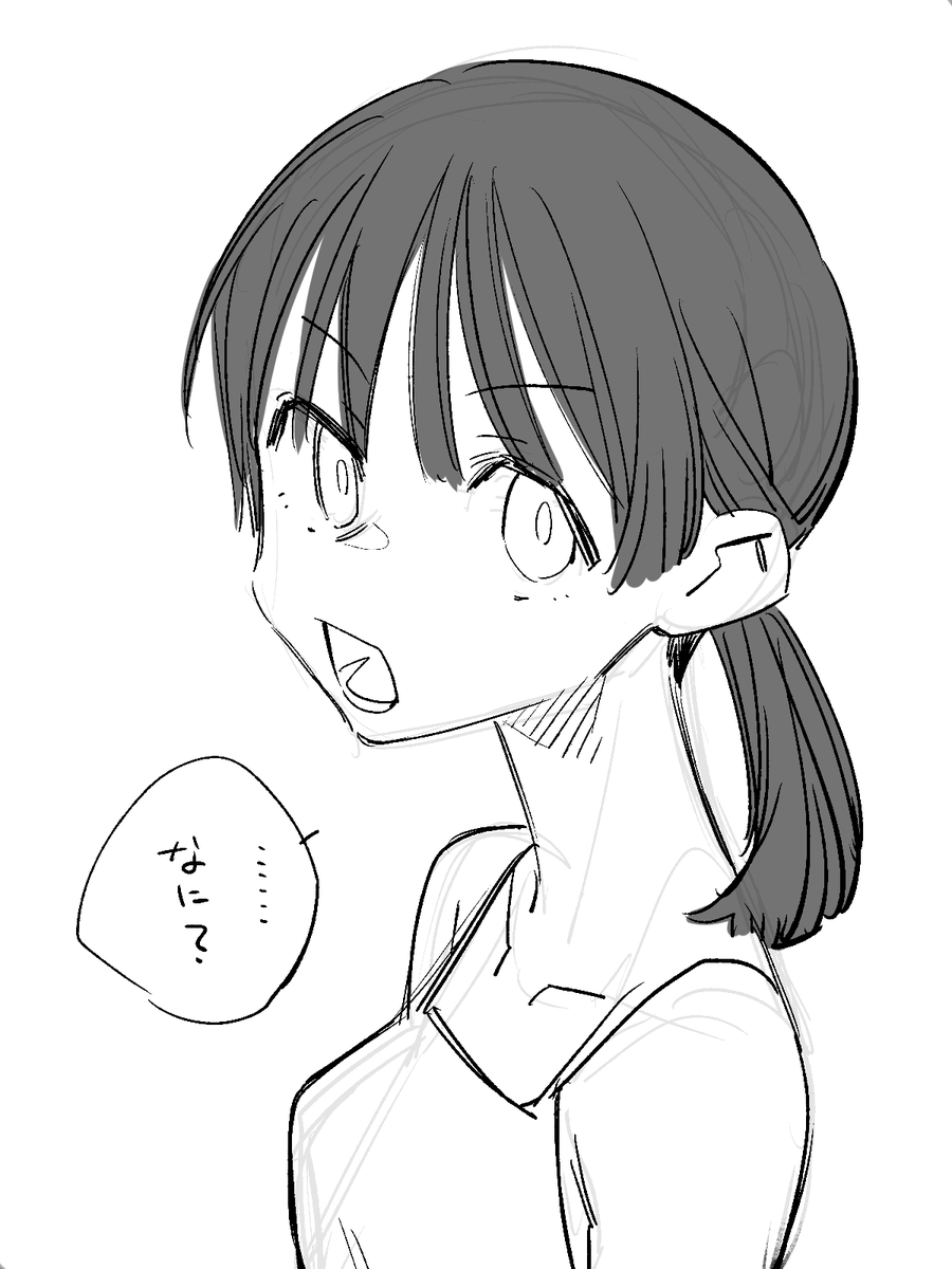 らくがき 歳近いお兄ちゃんに塩対応の妹 