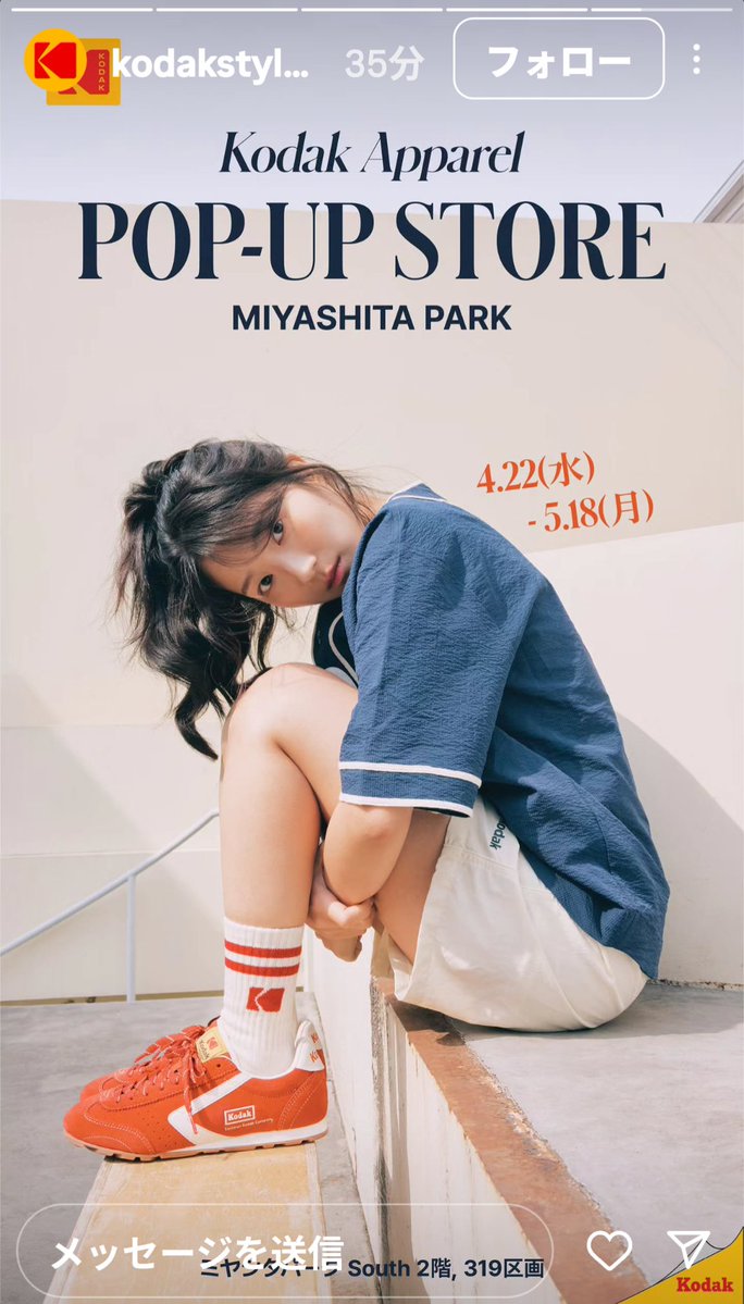 つぶあん tweet media