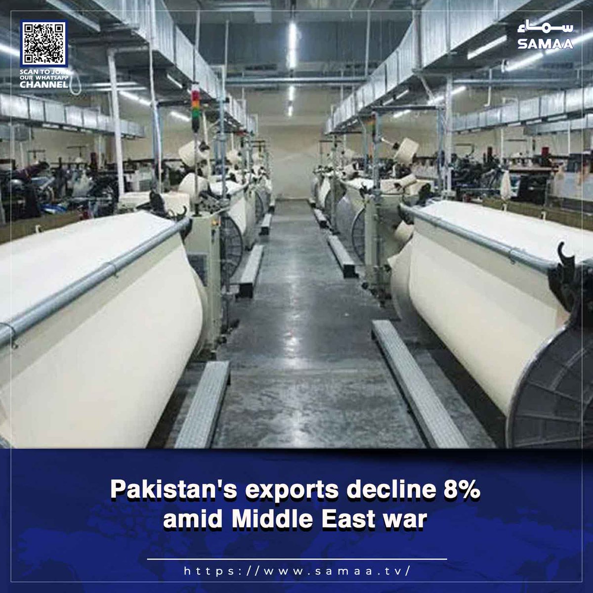 SamaaEnglish's tweet image. Sharp declines in food, textiles, key sectors highlight growing pressure on export performance

Read more: samaa.tv/2087349571

#SamaaTV #exports #trade #Pakistaneconomy #MiddleEastwar