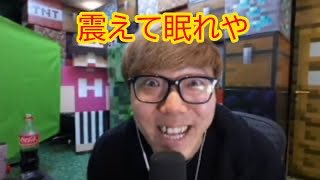 とりもも tweet media