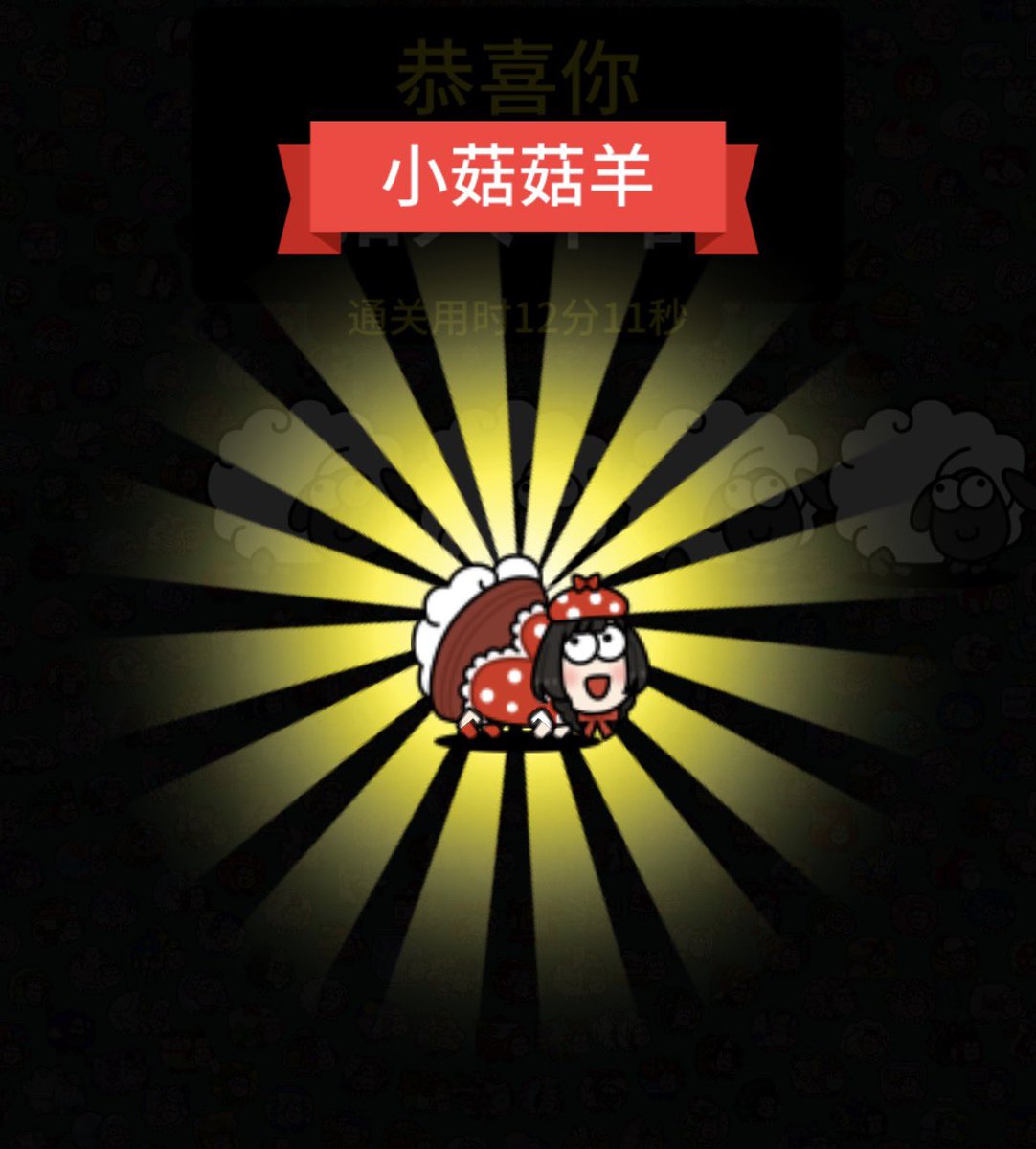Ⱄⱄ tweet media