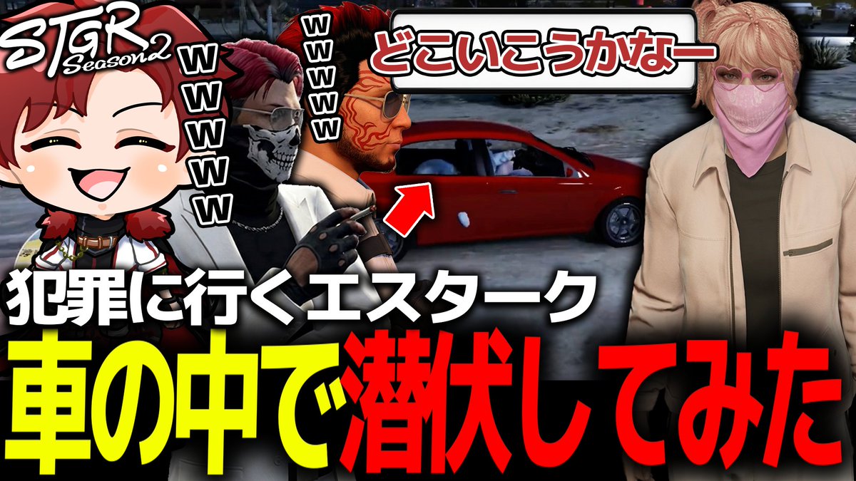 レントンゲームズ🍌 tweet media