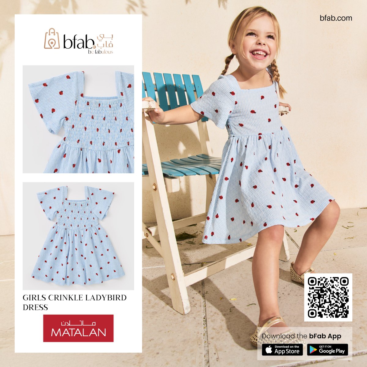 Bfabqa's tweet image. This Girls Blue Crinkle Ladybird Dress brings a fun and charming look to warm weather days.

📍 Online Shop: bfab.com/kids/girls/dre…

⚡#Matalanme #bFab 🛒#Shopnow 🏷️ #LowPrice 🌟#Greatquality #MatalanFashion