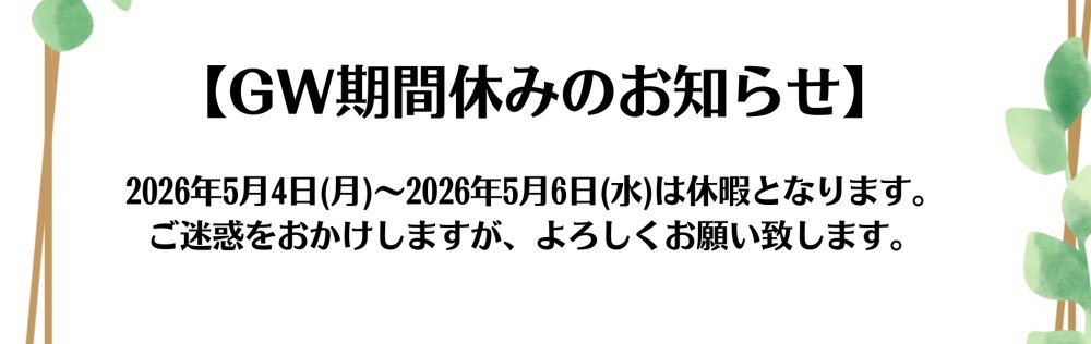 こりんちゃん🔔【まちづくり岡崎】 tweet media