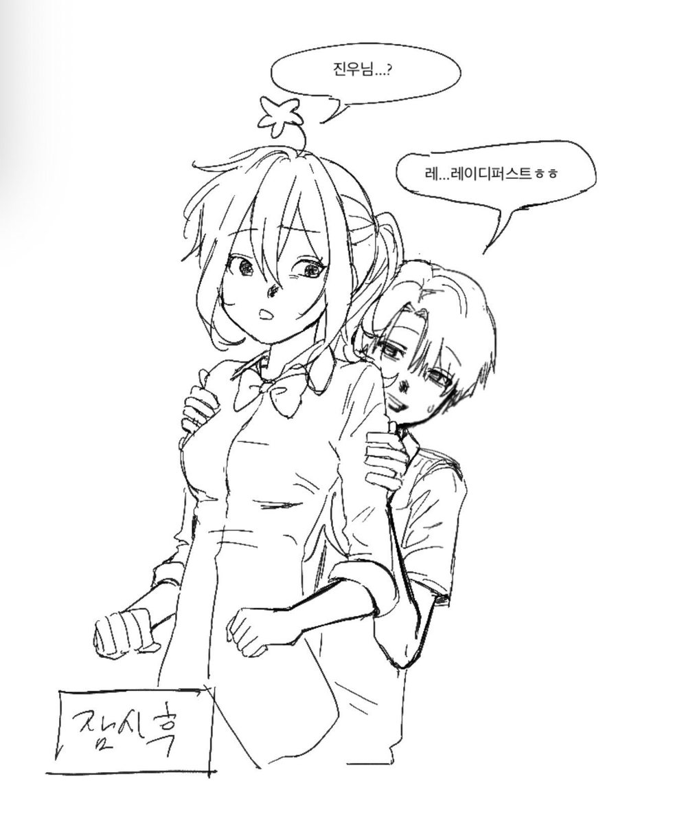 박도철 tweet media