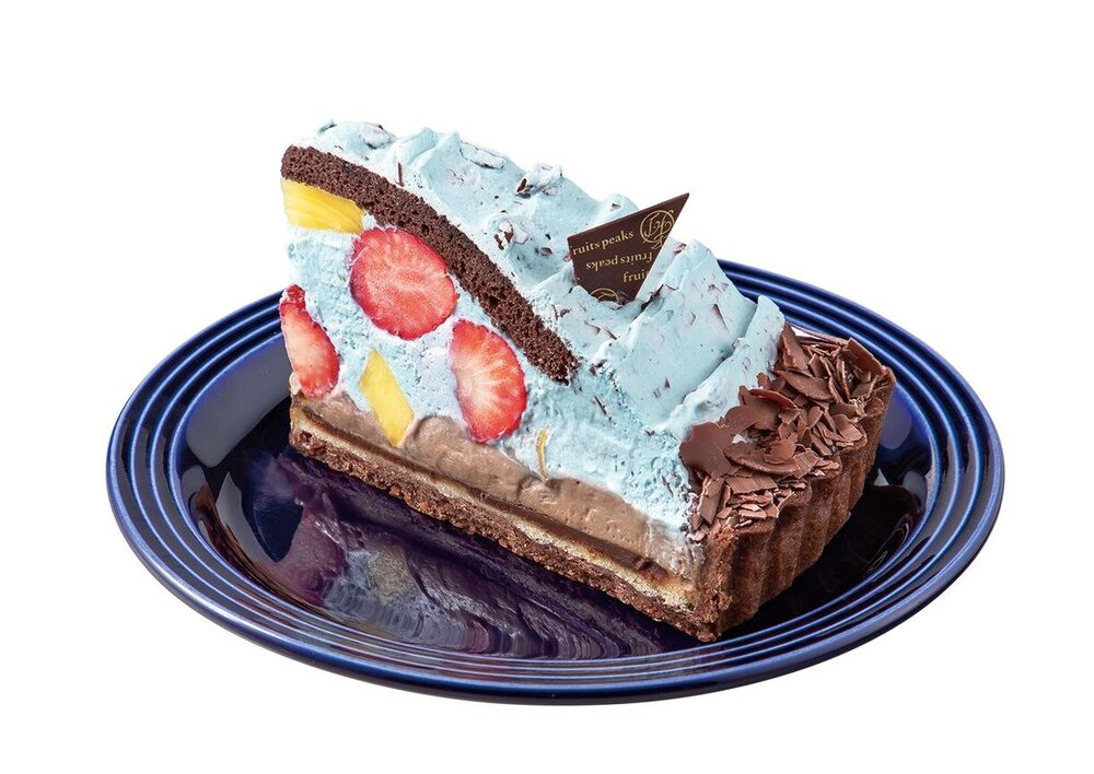 Fashion Press tweet media