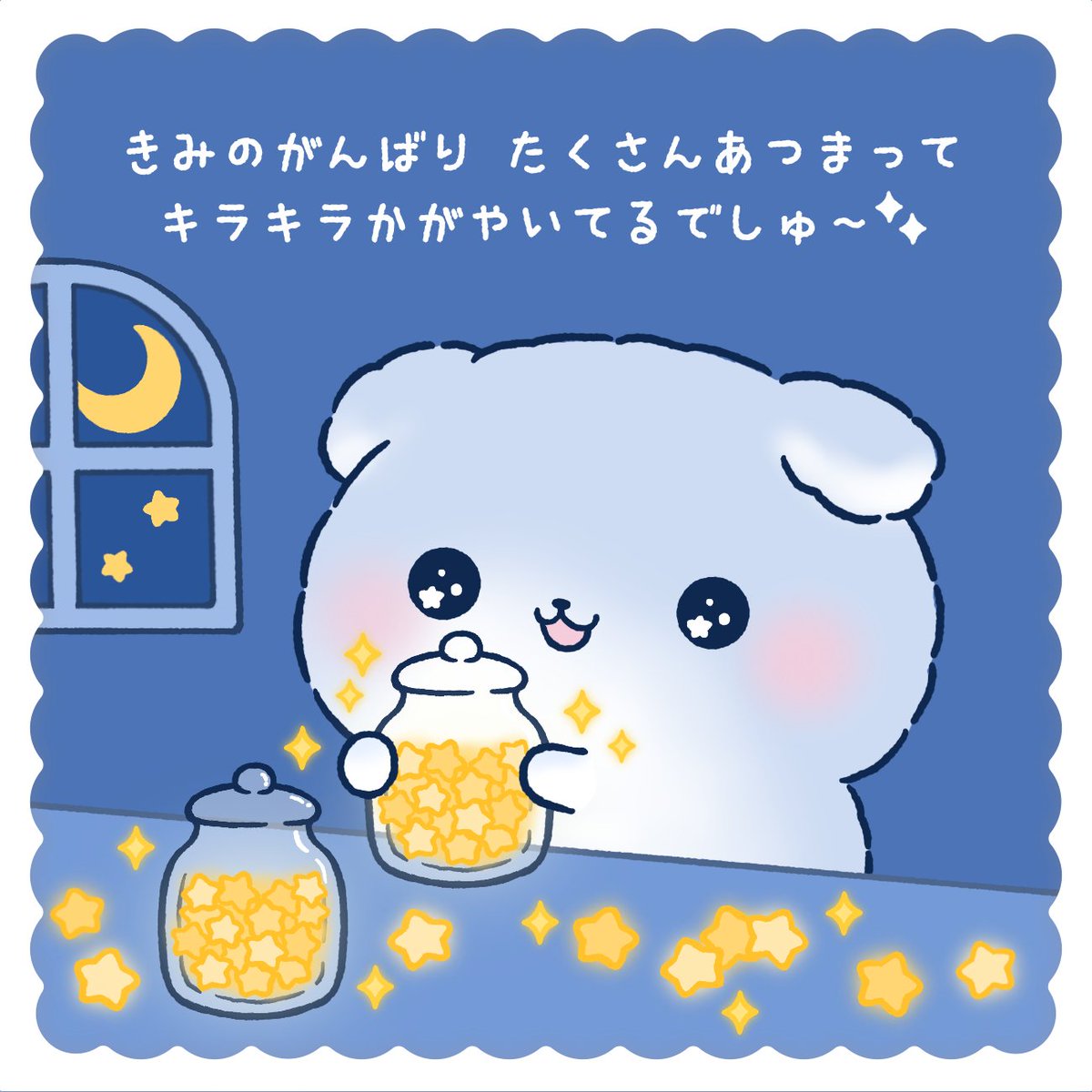 ふわりんましゅ tweet media