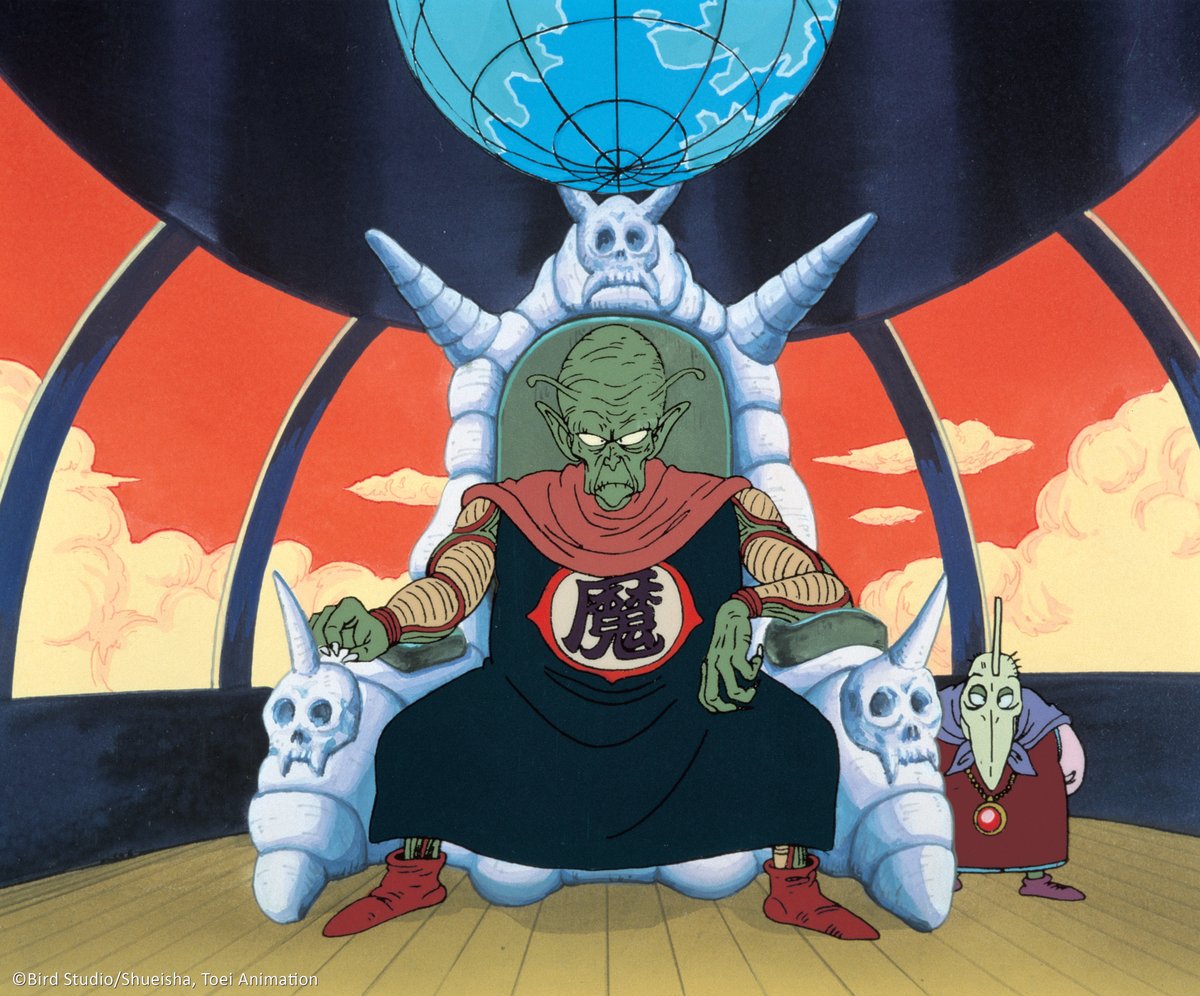 ToeiAnimationEU's tweet image. On April 20, 1988, the powerful King Piccolo stepped foot on Earth to face Goku. A memorable and intense fight for every Dragon Ball fan!

#DragonBall #DB #Piccolo #Goku