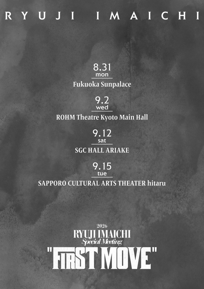 JSB3_LIVE_Information tweet media