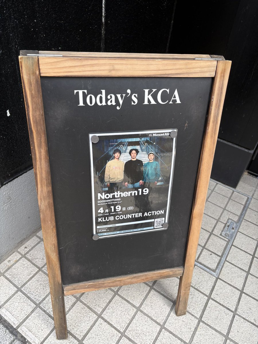 ｋａｏ tweet media