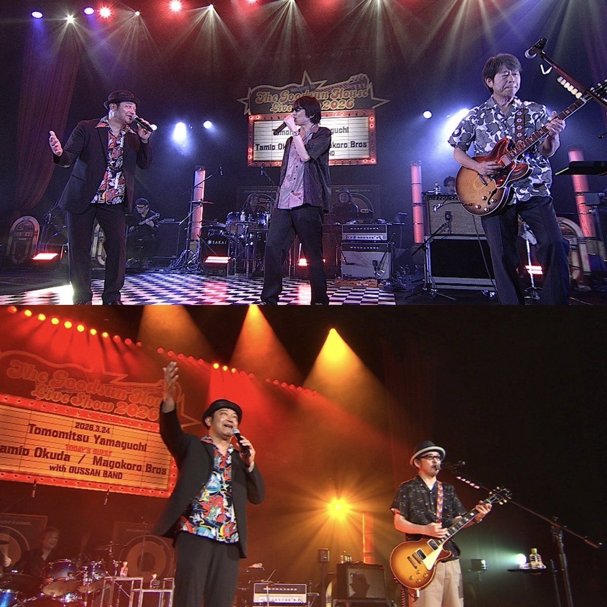 【公式】ぐっさん家 tweet media