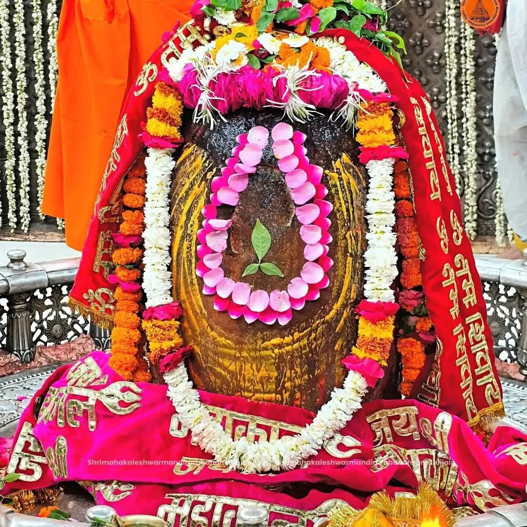 pushpendraptel's tweet photo. जय श्री महाकाल 🙏🏻 https://t.co/DJGARl7mb5