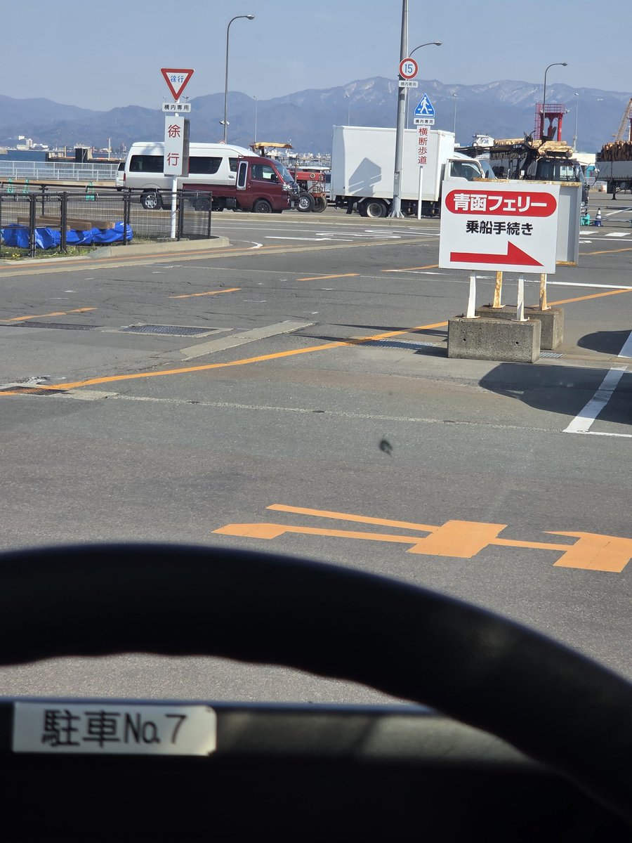 シャダ tweet media