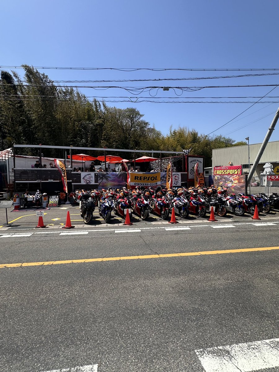 crosspoint2016's tweet image. 去る4月11日に開催された
REPSOL &amp;amp;  CBR1000RR-R
オーナーズミーティングの様子です☆ 快晴で良かったぁ☀️
ご利用ありがとうございました🙇‍♂️🙇‍♀️🤗
#REPSOL
#CBR1000RR_R
#オーナーズミーティング
#ライダーズカフェクロスポイント
#crosspoint2016