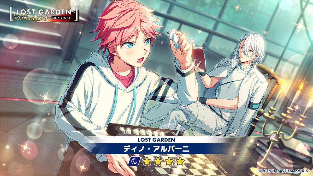 エリオスライジングヒーローズ【公式】 tweet media