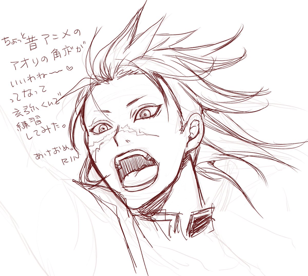 今年になって描いた絵(ミニキャラ除く)が正月に描いたこの🍉落書きしかないことに気づいて動揺してる………やばない？