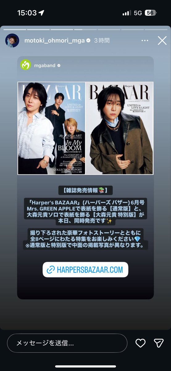 typeZERO tweet media