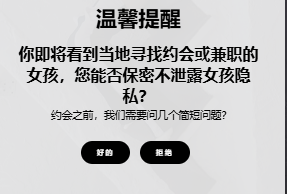 爱哭包 tweet media